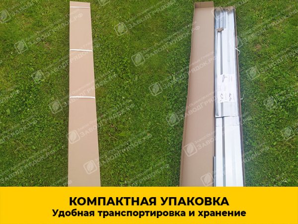 upakovka.jpg Грядка «Усиленная» оцинкованная (высота 30 см) — изображение 8